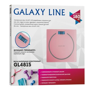  Весы напольные Galaxy Line GL 4815 розовый 