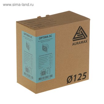  Вентилятор вытяжной AURAMAX OPTIMA 5С, 175х175 мм, d=125 мм, 220‒240 В, с обратным клапаном (1371575) 