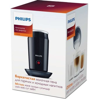  Вспениватель молока для кофемашин Philips CA6500/63 черный 120мл 