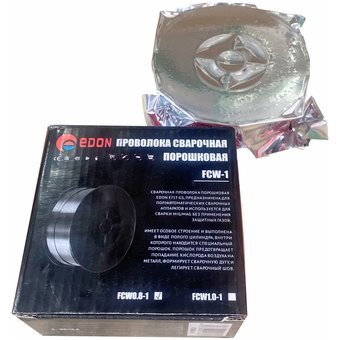  Проволока сварочная порошковая EDON FCW08-1" 