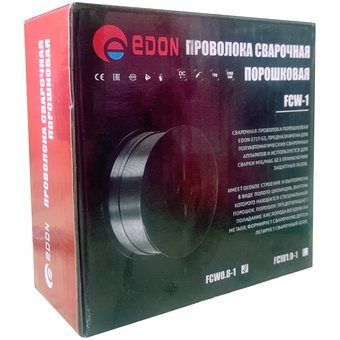  Проволока сварочная порошковая EDON FCW08-1" 