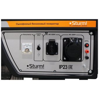  Генератор Sturm! PG8765N 
