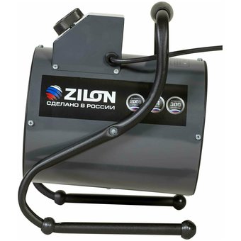  Тепловая пушка Zilon ZTV-2C N1 