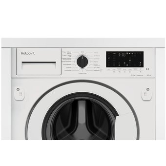  Встраиваемая стиральная машина Hotpoint-Ariston BI WDHT 8548 V белый 