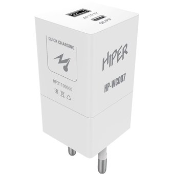  СЗУ Hiper HP-WC007 3A+2.22A PD+QC универсальное белый 