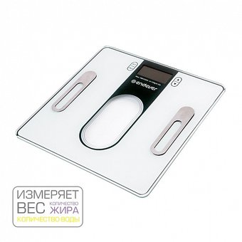  Весы напольные Endever Aurora-553 голубой 