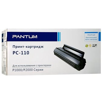  Картридж Pantum PC-110 P2000/P6005 (О) Bk, 1,5k 