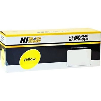  Тонер-картридж Hi-Black (HB-TK-5230Y) для Kyocera P5021cdn/M5521cdn, Y, 2,2K 