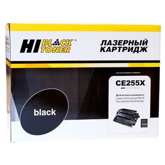  Картридж Hi-Black (HB-CE255X) для HP LJ P3015, 12,5K 