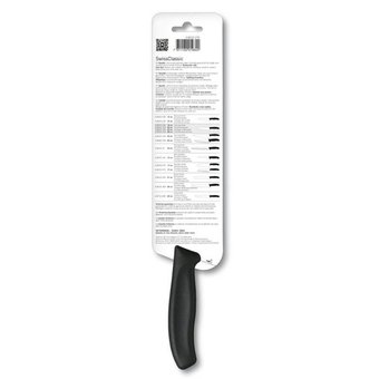  Нож кухонный Victorinox Swiss Classic (6.8523.17B) сантоку черный 
