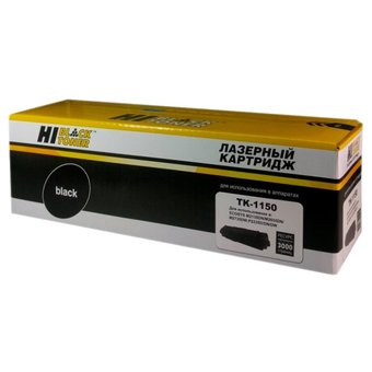  Тонер-картридж Hi-Black (HB-TK-1150) для Kyocera M2135dn/M2635dn/M2735dw, 3K, с чипом 