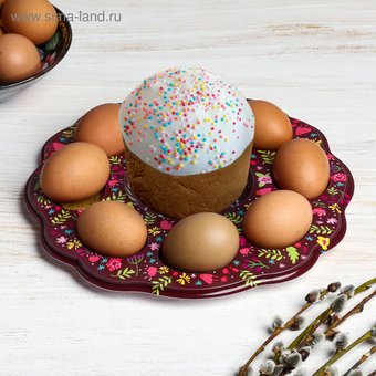  Пасхальная подставка на 8 яиц и кулич «Счастливой Пасхи!», 24 х 25 см (4467979) 