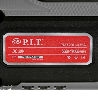  Мультитул аккумуляторный P.I.T. PMT20H-035A/1 с акк и ЗУ 