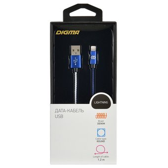  Дата-кабель Digma Lightning 1.2м синий 