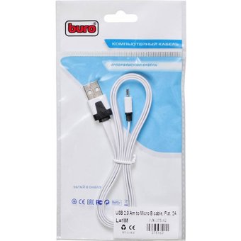  Дата-кабель Buro BHP MicroUSB 1M FLAT micro плоский 1м белый 