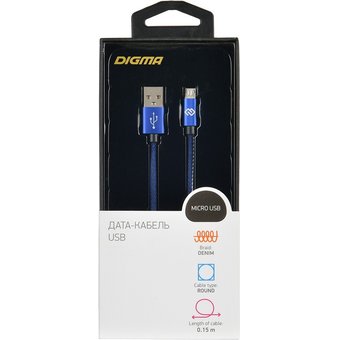  Дата-кабель Digma micro 0.15м синий 