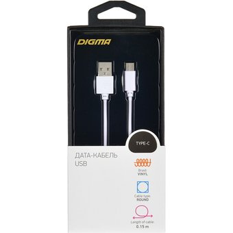  Дата-кабель Digma Type-C 0.15м белый 