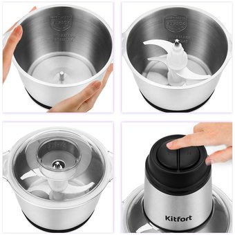  Измельчитель KITFORT KT-3025 