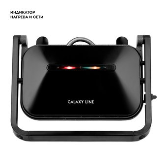  Электрогриль Galaxy LINE GL 2977 1800Вт 