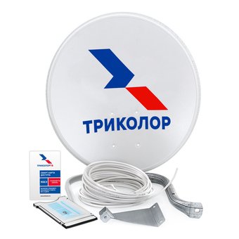  Комплект спутникового телевидения Триколор UHD Европа с модулем условного доступа 