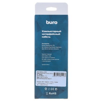  Дата-кабель Buro Braided BHP RET MICUSB-BR micro 1м черный 