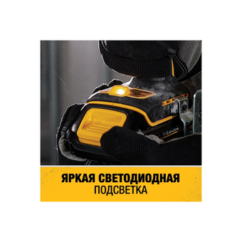  Дрель-шуруповерт DEWALT DCD 709 P2T 18v 5.0Ah Li-Ion 