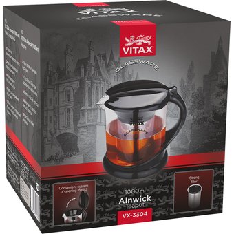  Заварочный чайник VITAX Alnwick (VX3304) 