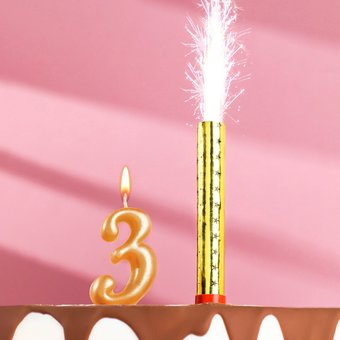  Свеча для торта цифра "Овал + фонтан" золотая "3" (3725144) 