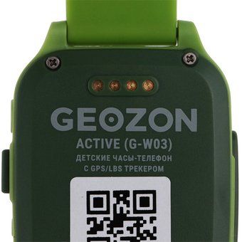  Смарт-часы Geozon G-W03GRN Active green 