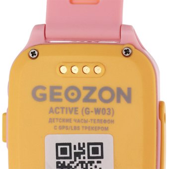  Смарт-часы Geozon G-W03PNK Active pink 