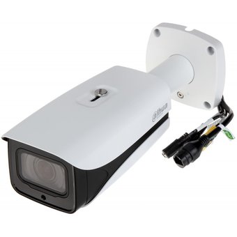  Видеокамера IP Dahua DH-IPC-HFW5241EP-ZE 2.7-13.5мм белый 