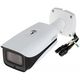  Видеокамера IP Dahua DH-IPC-HFW5231EP-Z12E 5.3-64мм белый 