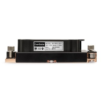  Кулер ExeGate ESNK-P0067APS4.PWM.1U.3647.Cu EX293438RUS 