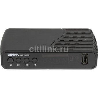  Ресивер DVB-T2 Cadena CDT-1753SB черный 