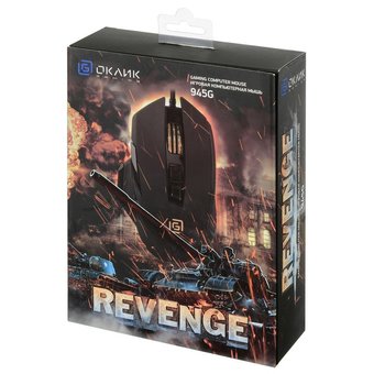  Мышь Oklick 945G Revenge черный 