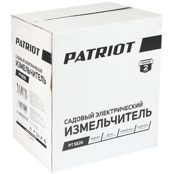  Садовый измельчитель Patriot PT SE26 (732304626) 