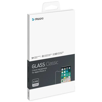  Защитное стекло Deppa для Apple iPhone X, 0.3 мм, прозрачное 