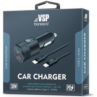  АЗУ Borasco Power Delivery + QC 3.0, 38W+ дата-кабель Type-C - Type-C, (черный) 