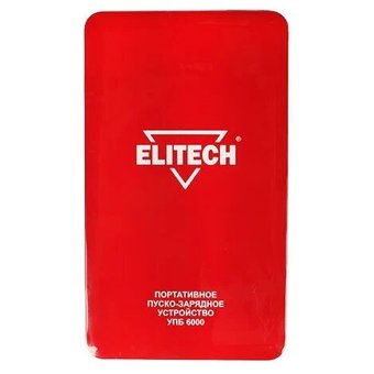  Зарядное устройство ELITECH УПБ 6000 