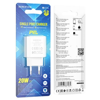  СЗУ BOROFONE BA71A Power single port PD20W charger(EU), (белый) 