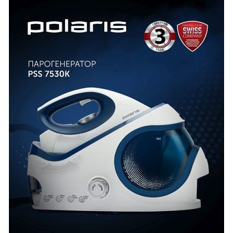  Паровая станция Polaris PSS 7530K синий/белый 
