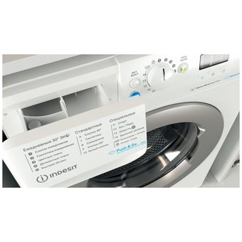  Стиральная машина INDESIT BWSA 71052X WSV RU 