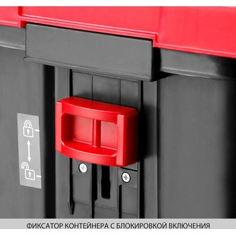  Садовый измельчитель Зубр ЗИЭ-44-2800 