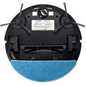  Пылесос-робот iBoto Smart L920W Aqua белый/черный 