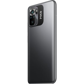  Смартфон Xiaomi Poco M5s 4/128Gb серый 