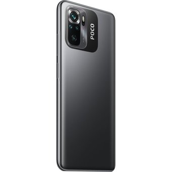  Смартфон Xiaomi Poco M5s 4/128Gb серый 