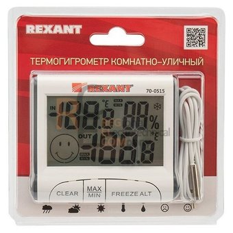  Метеостанция REXANT 70-0515 