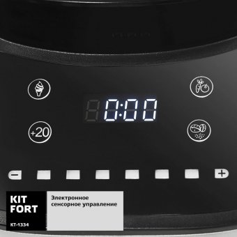  Блендер Kitfort КТ-1334 серебристый/черный 