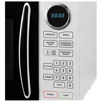  Микроволновая печь BBK 23MWS-916S/BW черный/белый 