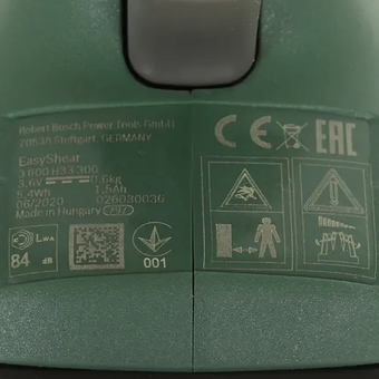  Аккумуляторные ножницы BOSCH Easyshear (0600833303) 
